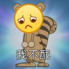 waze slot online Ma Laoxingjun tidak benar-benar menganggap Yunxiang sebagai tunggangan